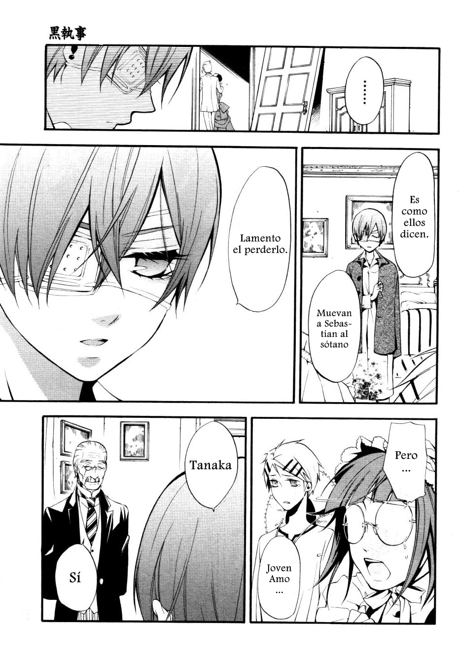 Read Kuroshitsuji ES Manga Online