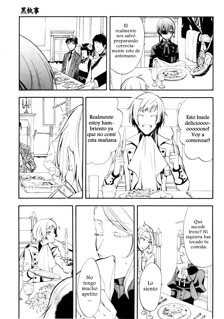 Read Kuroshitsuji ES Manga Online