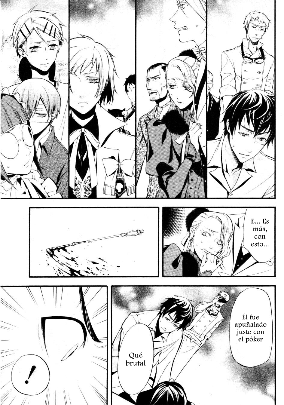 Read Kuroshitsuji ES Manga Online