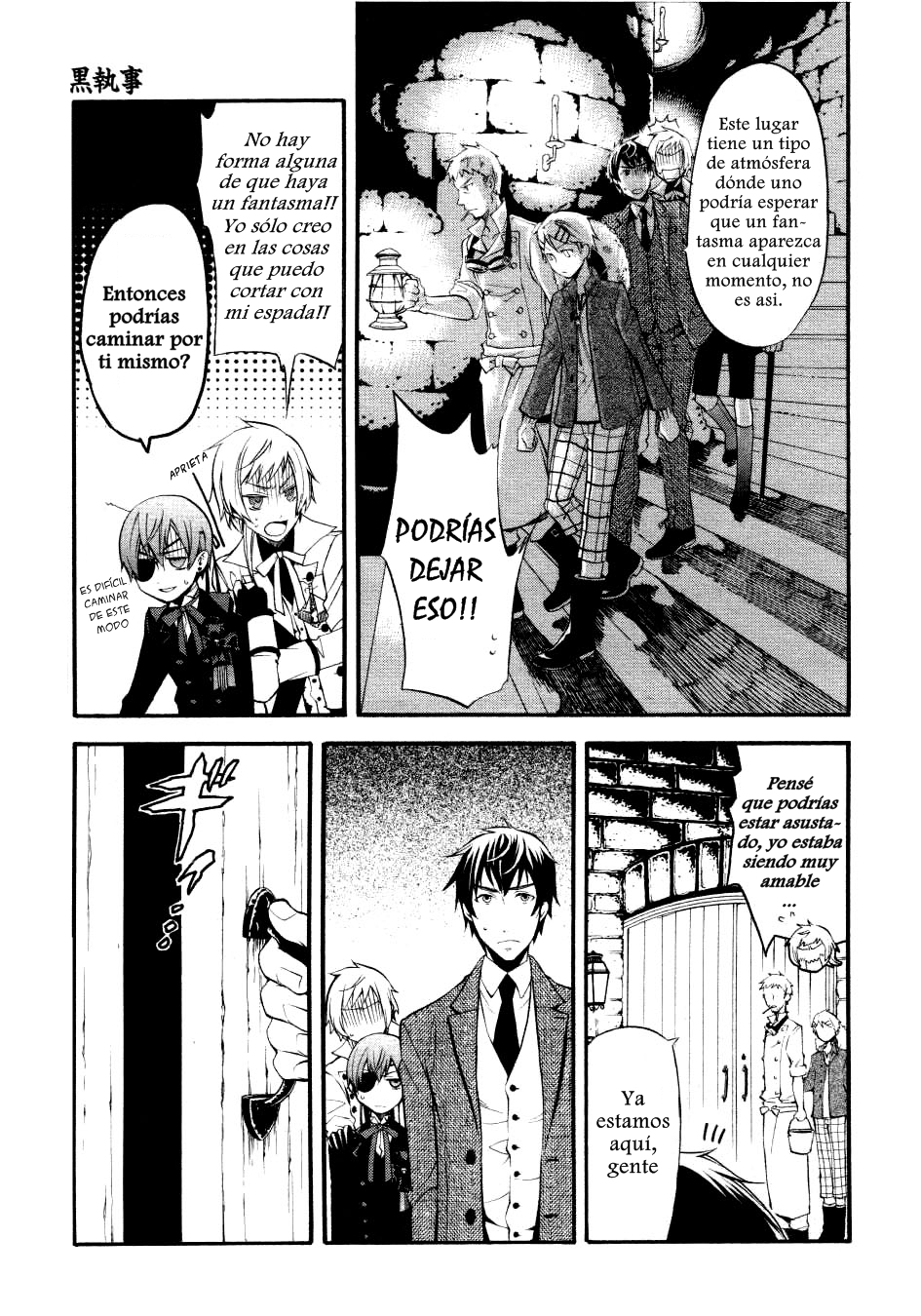 Read Kuroshitsuji ES Manga Online