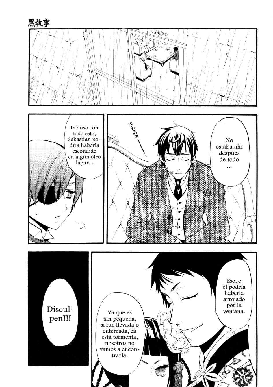 Read Kuroshitsuji ES Manga Online