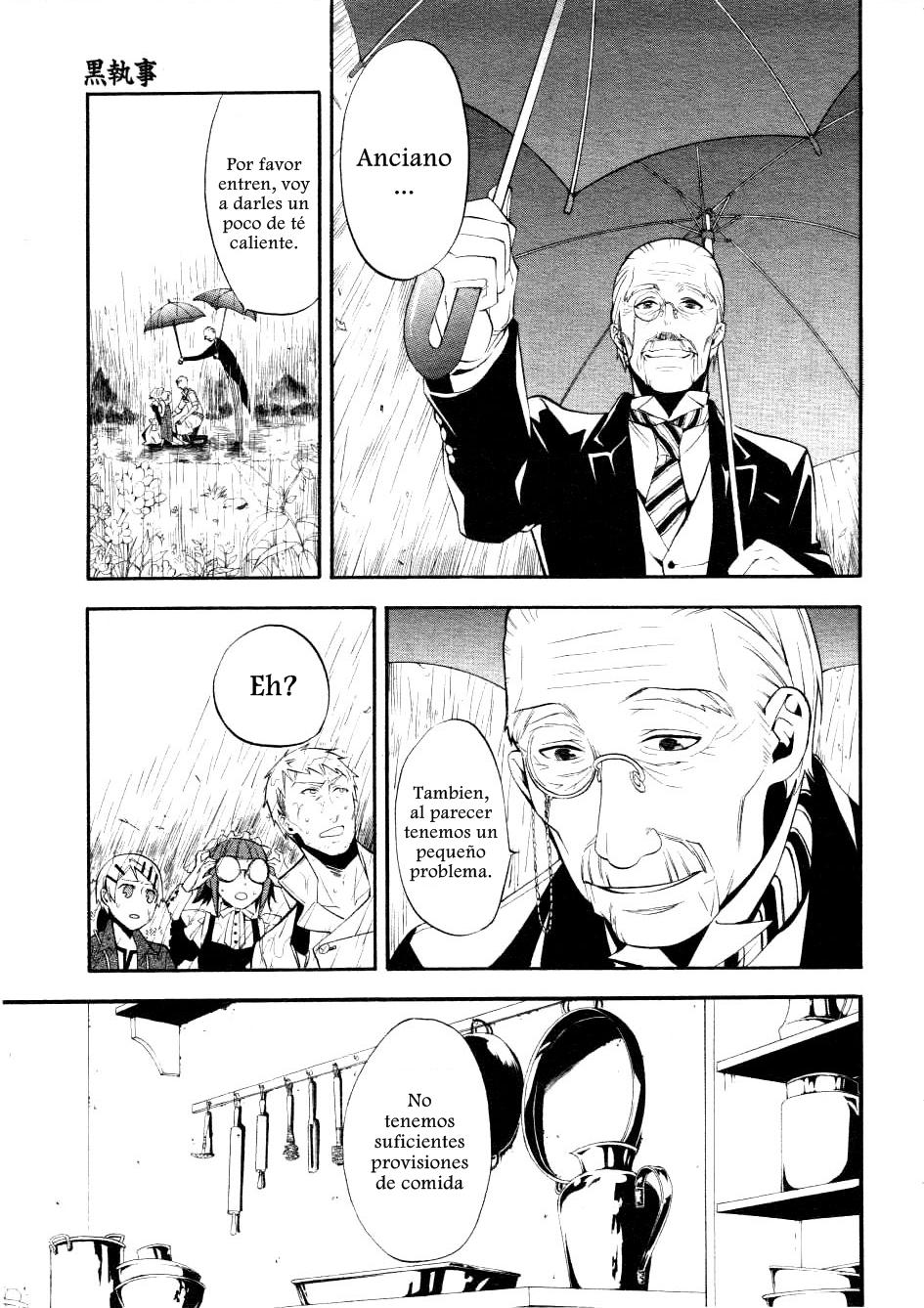 Read Kuroshitsuji ES Manga Online