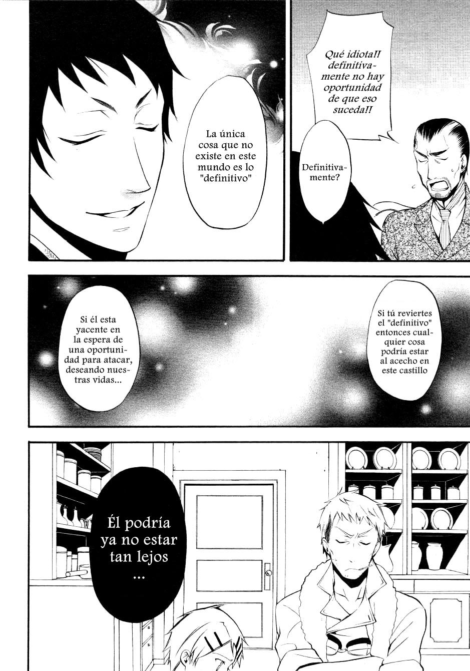 Read Kuroshitsuji ES Manga Online