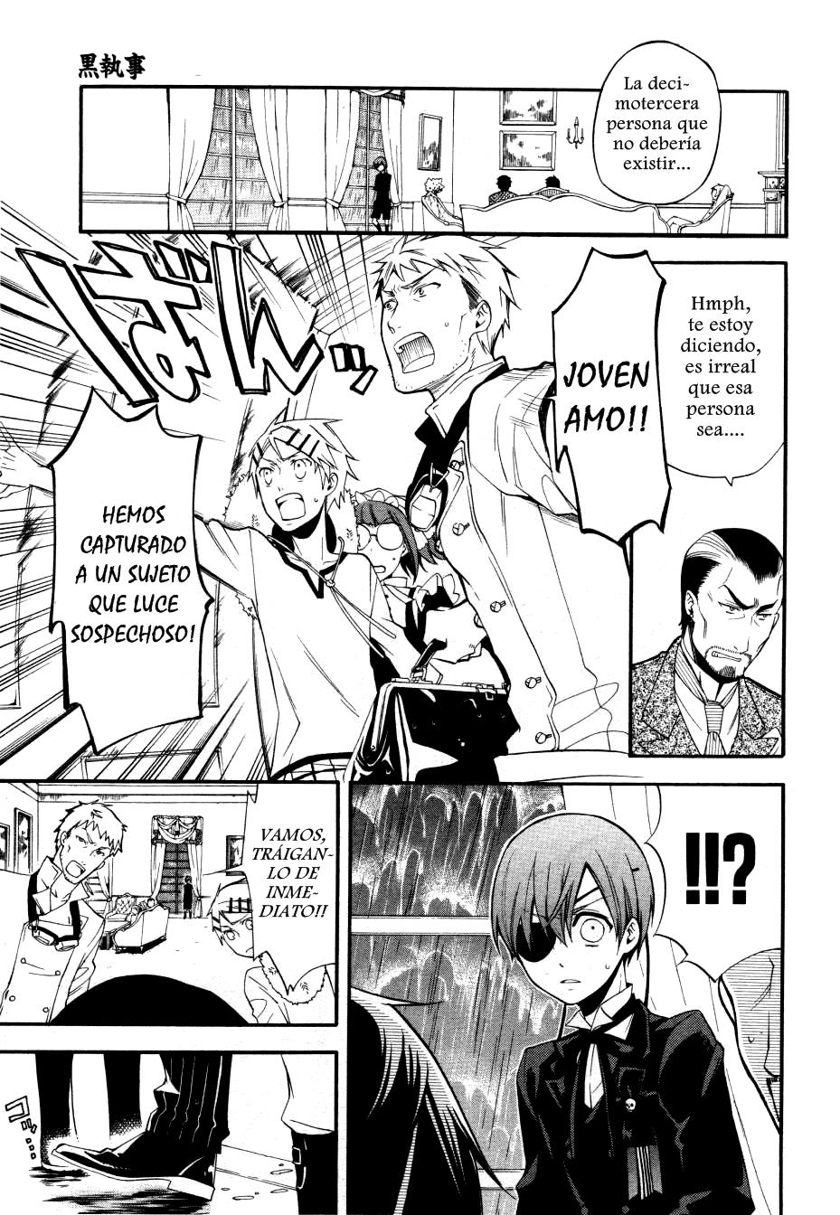 Read Kuroshitsuji ES Manga Online