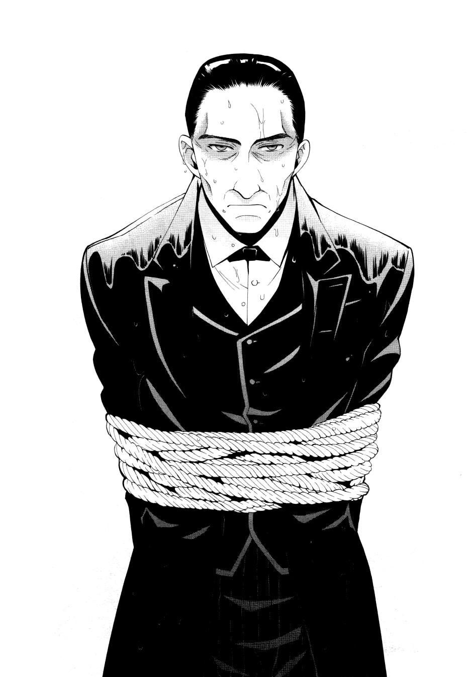 Read Kuroshitsuji ES Manga Online
