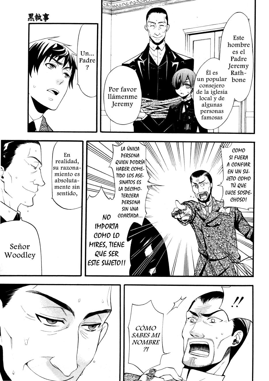 Read Kuroshitsuji ES Manga Online