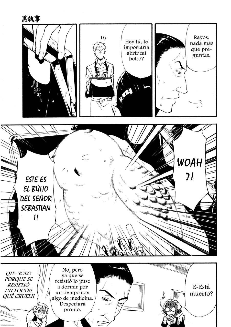Read Kuroshitsuji ES Manga Online