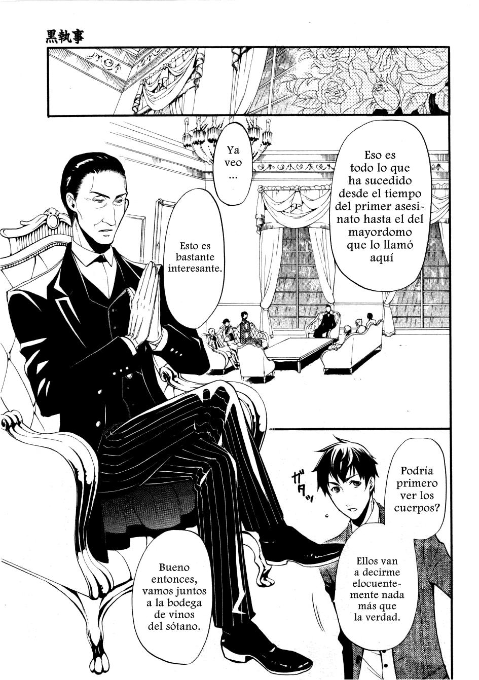 Read Kuroshitsuji ES Manga Online