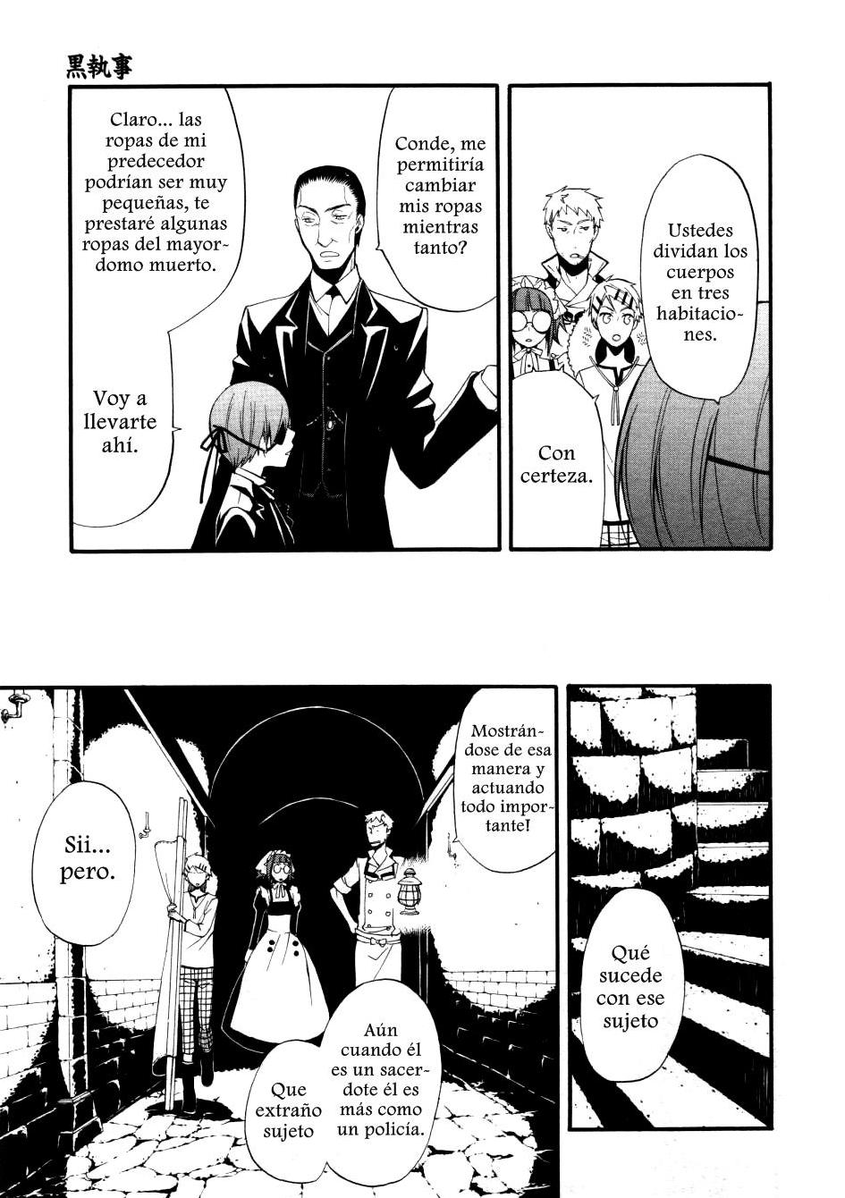 Read Kuroshitsuji ES Manga Online