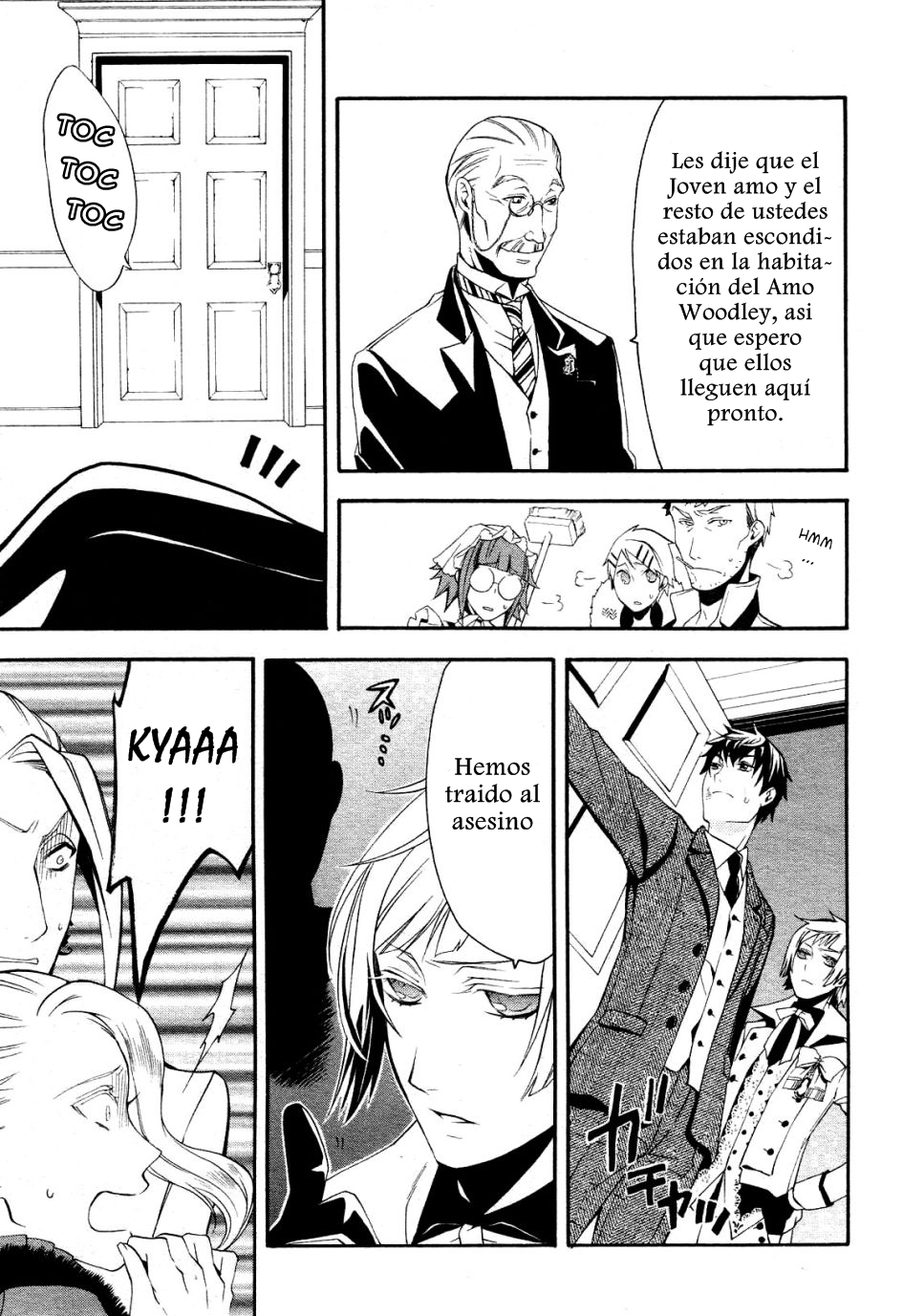 Read Kuroshitsuji ES Manga Online