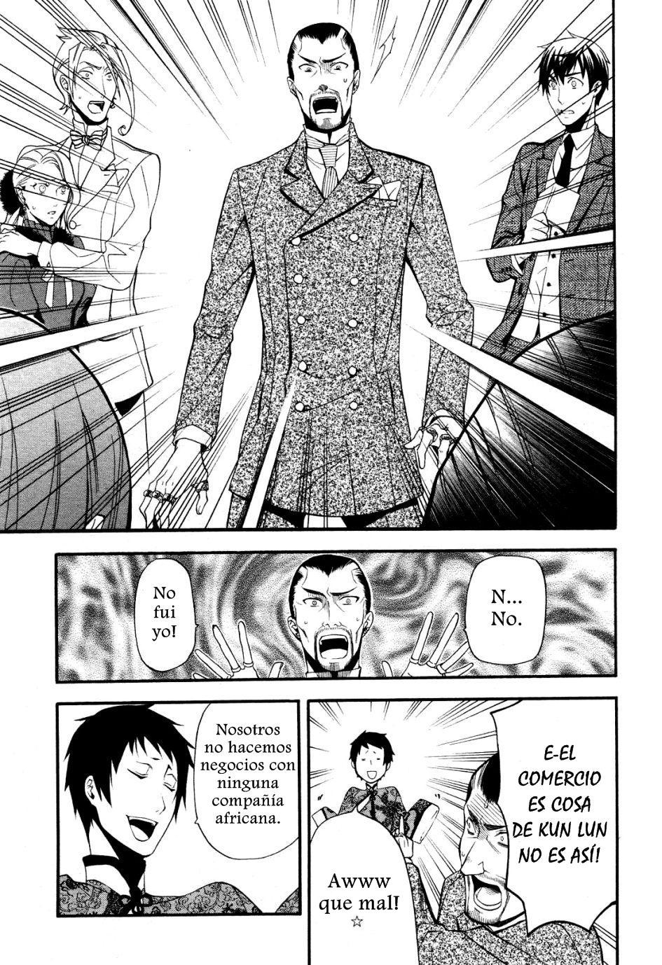 Read Kuroshitsuji ES Manga Online