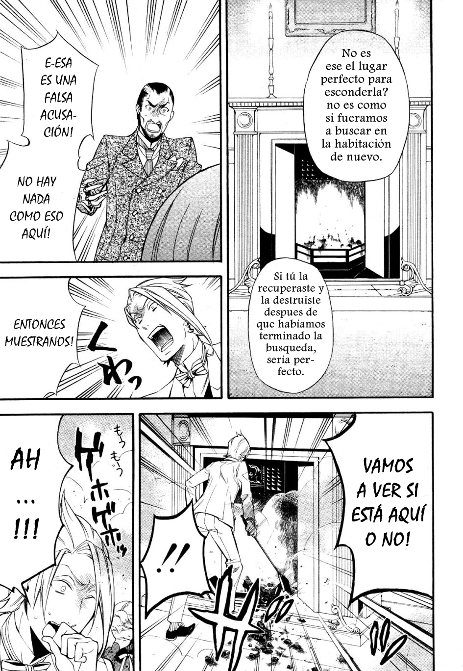 Read Kuroshitsuji ES Manga Online