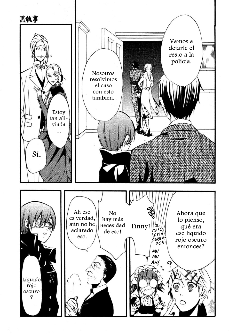 Read Kuroshitsuji ES Manga Online