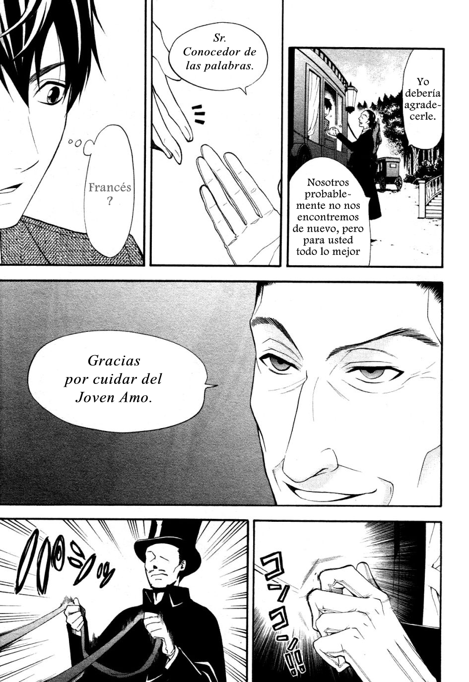 Read Kuroshitsuji ES Manga Online