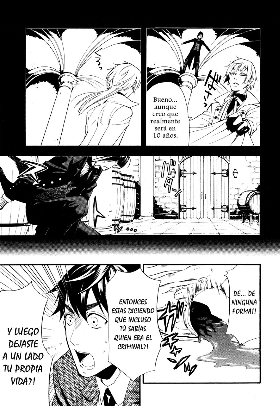 Read Kuroshitsuji ES Manga Online