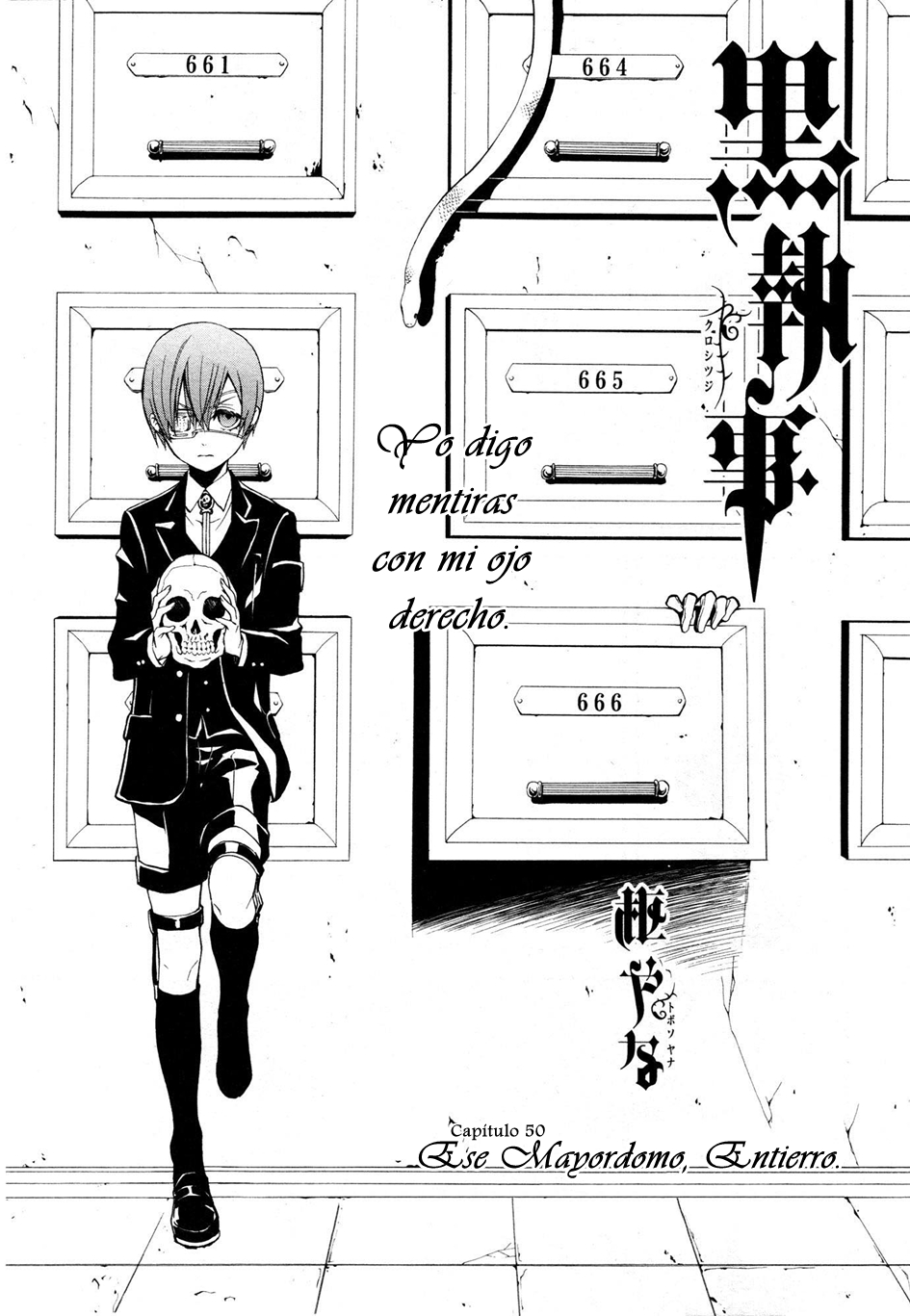Read Kuroshitsuji ES Manga Online