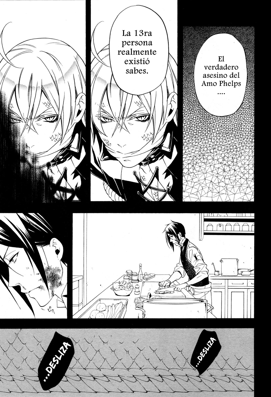 Read Kuroshitsuji ES Manga Online