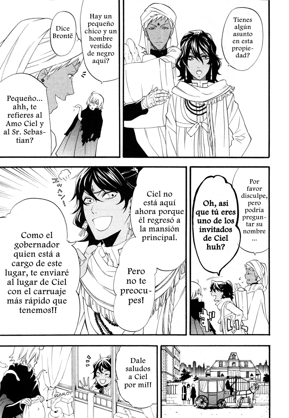 Read Kuroshitsuji ES Manga Online