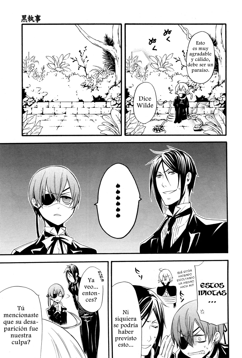 Read Kuroshitsuji ES Manga Online