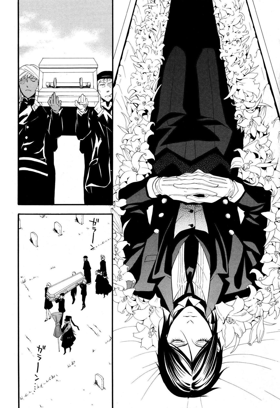 Read Kuroshitsuji ES Manga Online