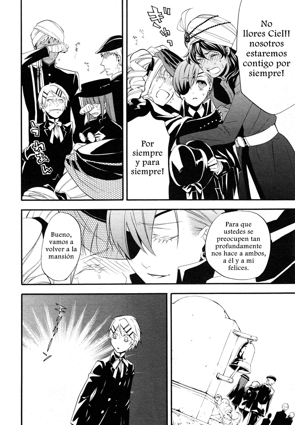 Read Kuroshitsuji ES Manga Online