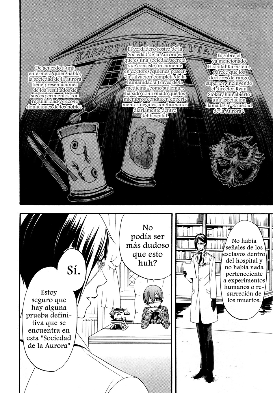 Read Kuroshitsuji ES Manga Online