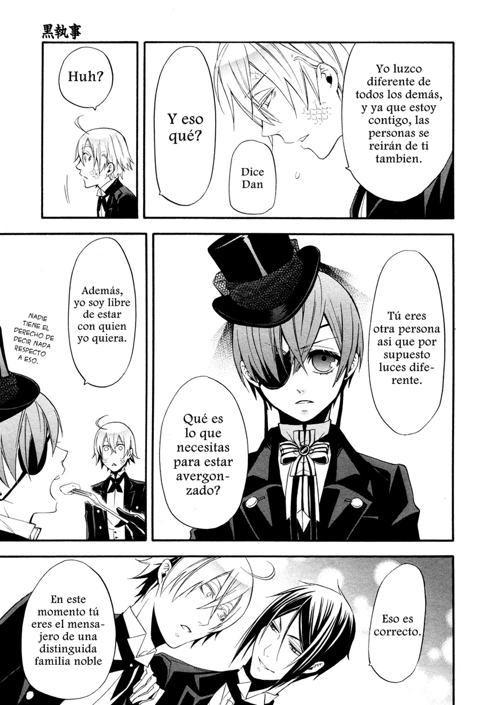 Read Kuroshitsuji ES Manga Online