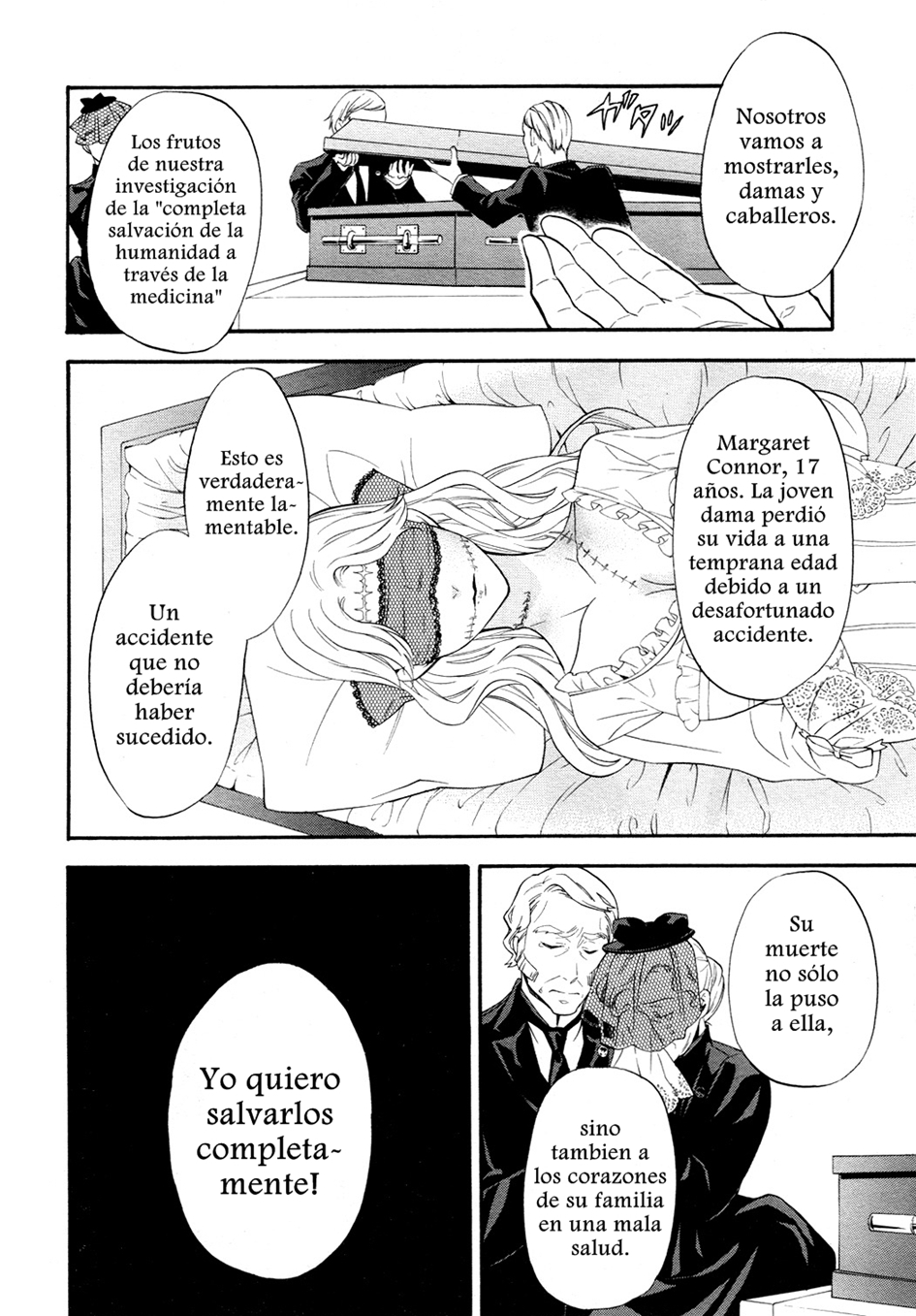Read Kuroshitsuji ES Manga Online