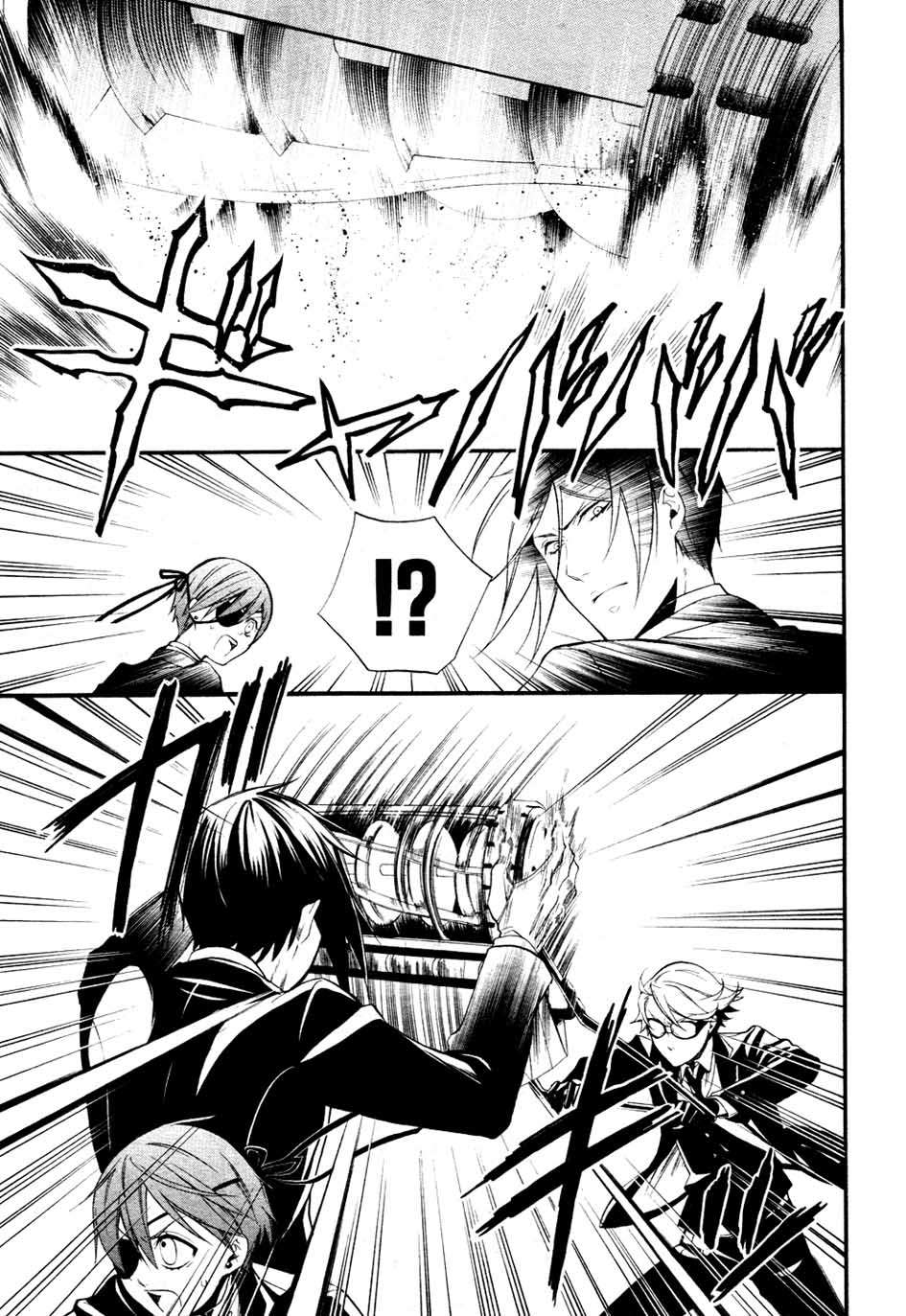 Read Kuroshitsuji ES Manga Online