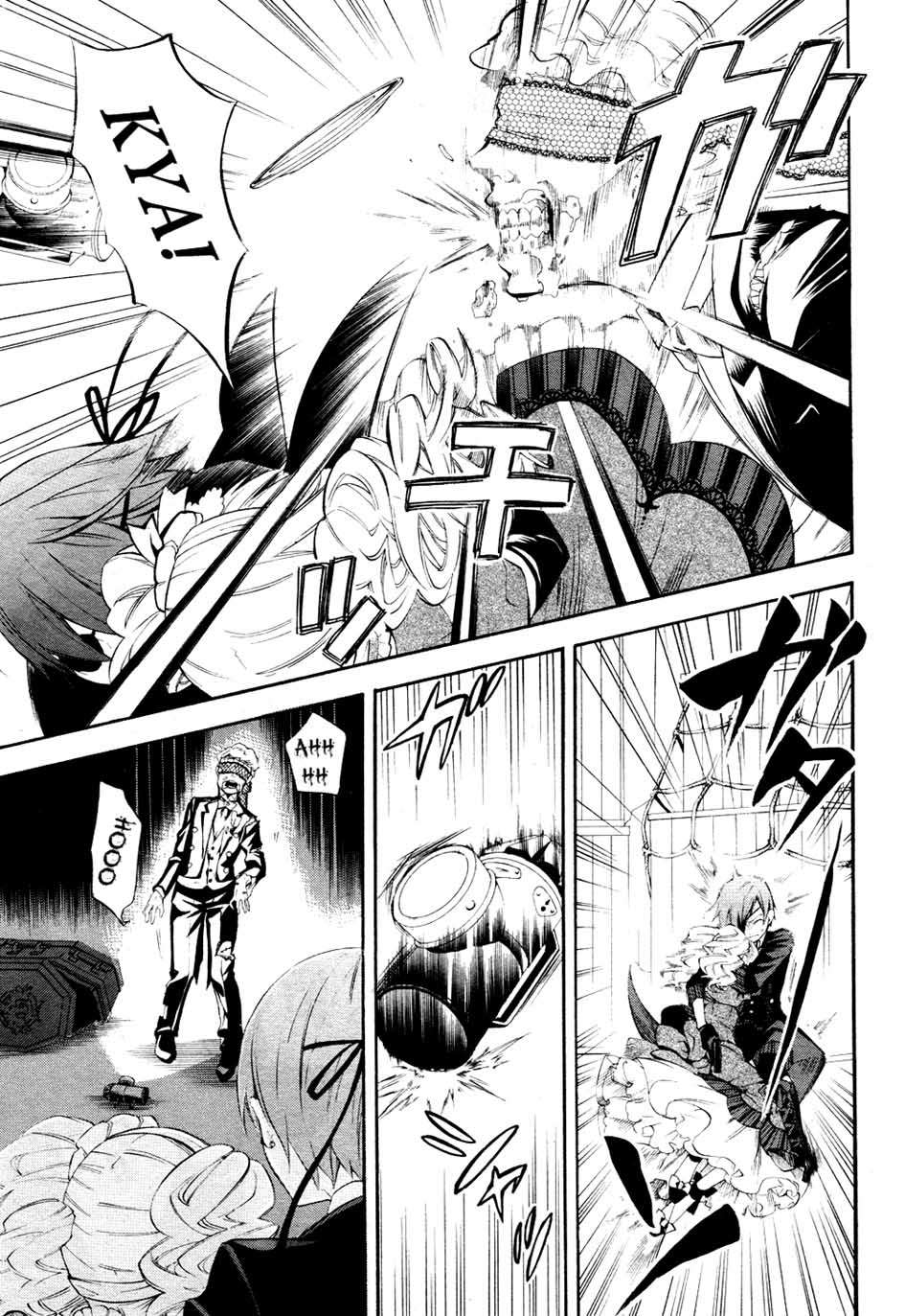 Read Kuroshitsuji ES Manga Online