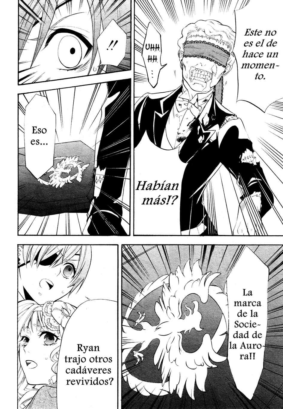 Read Kuroshitsuji ES Manga Online
