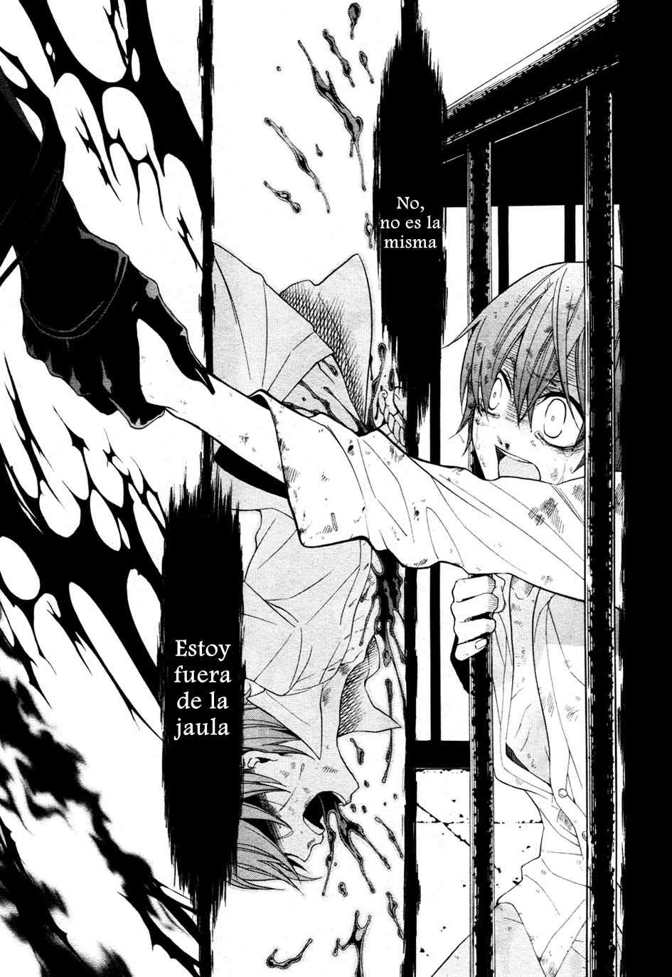 Read Kuroshitsuji ES Manga Online