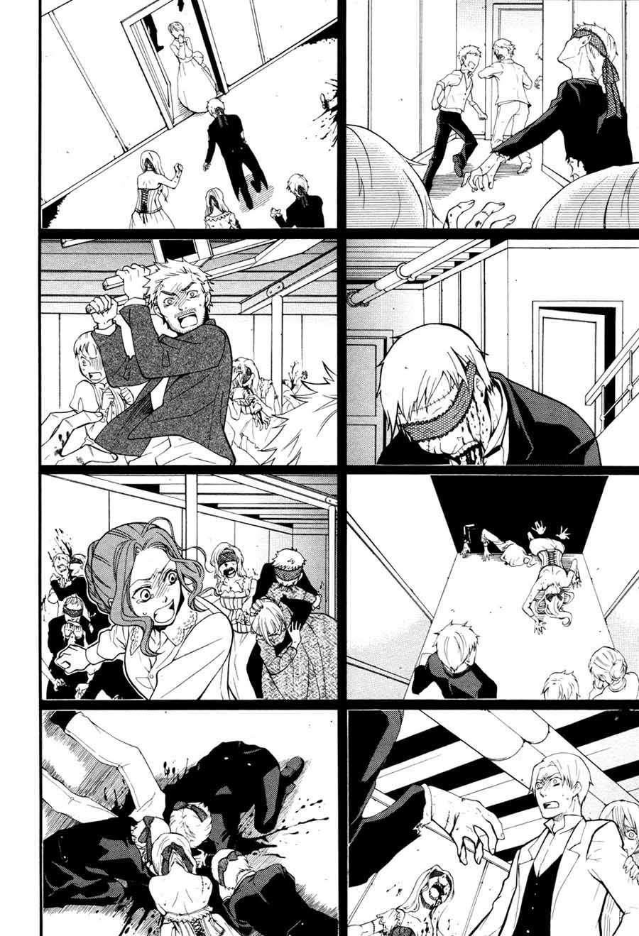 Read Kuroshitsuji ES Manga Online