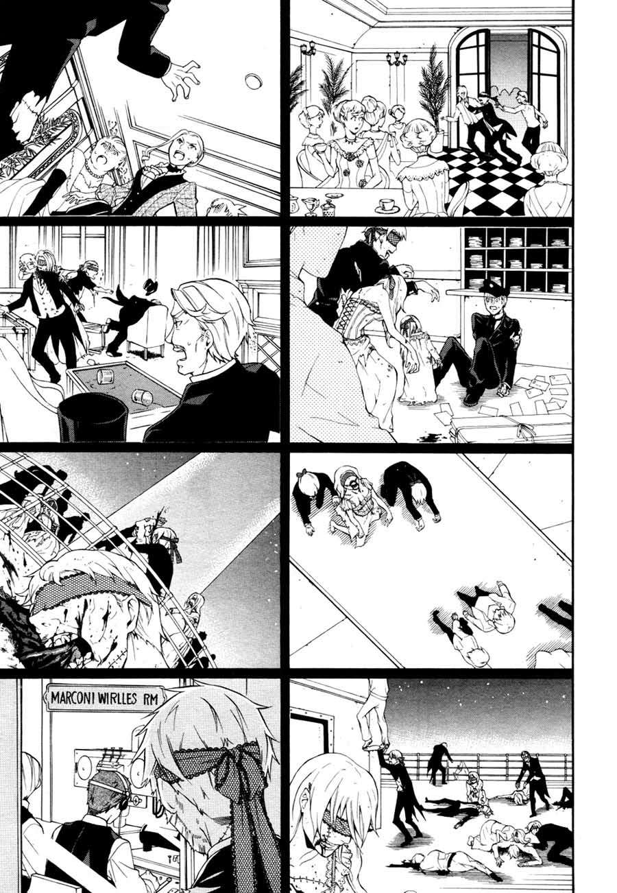 Read Kuroshitsuji ES Manga Online