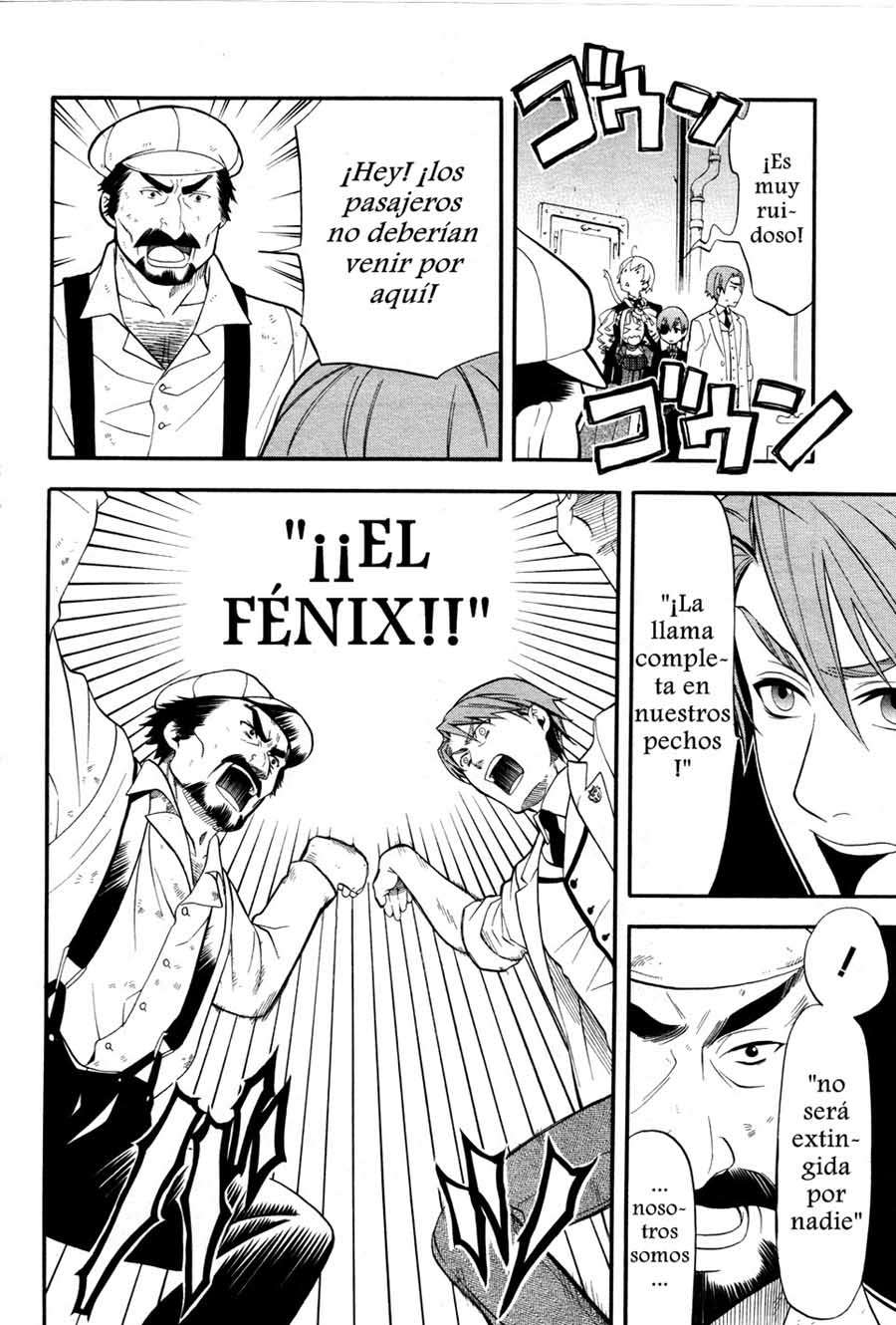 Read Kuroshitsuji ES Manga Online