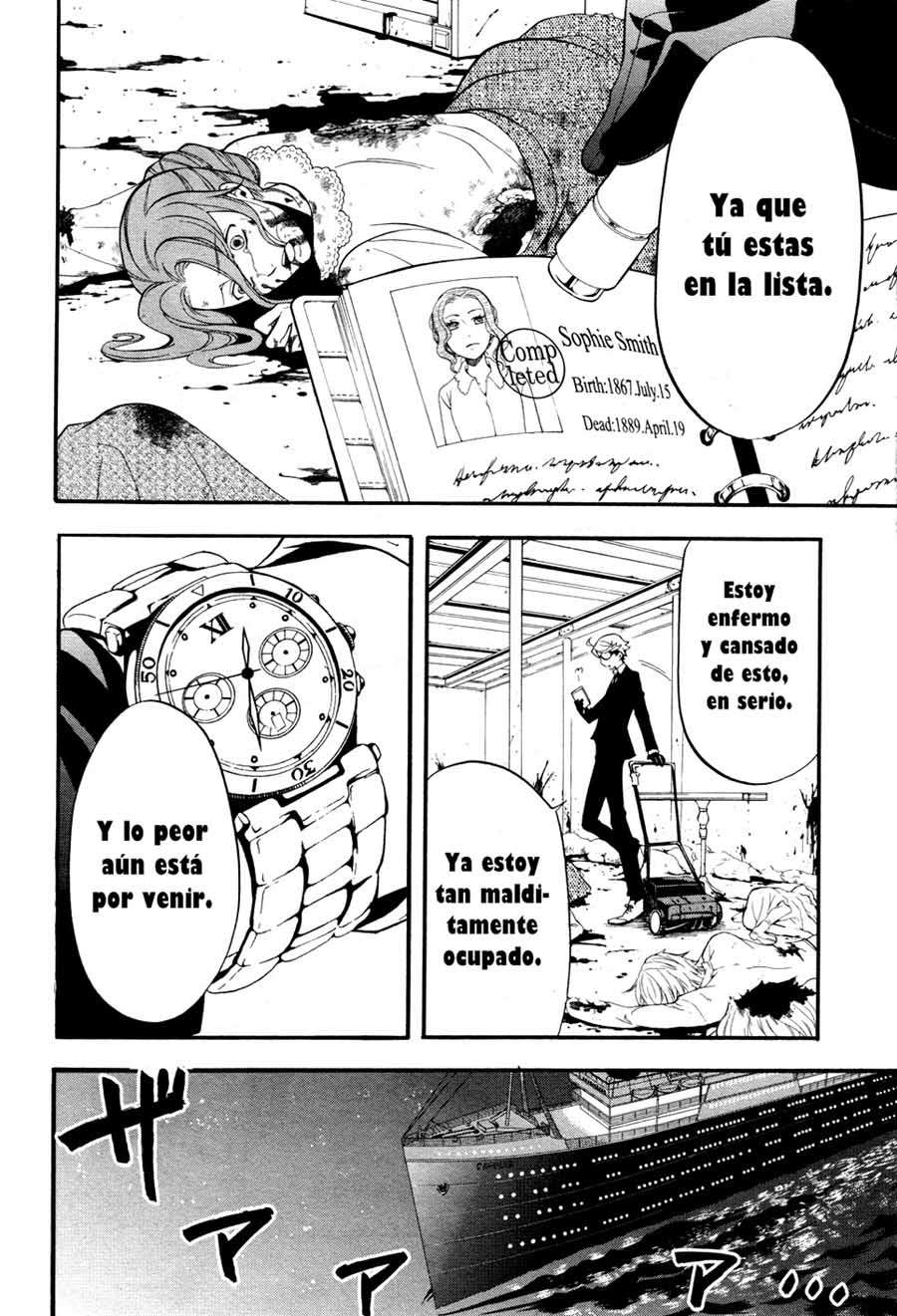 Read Kuroshitsuji ES Manga Online