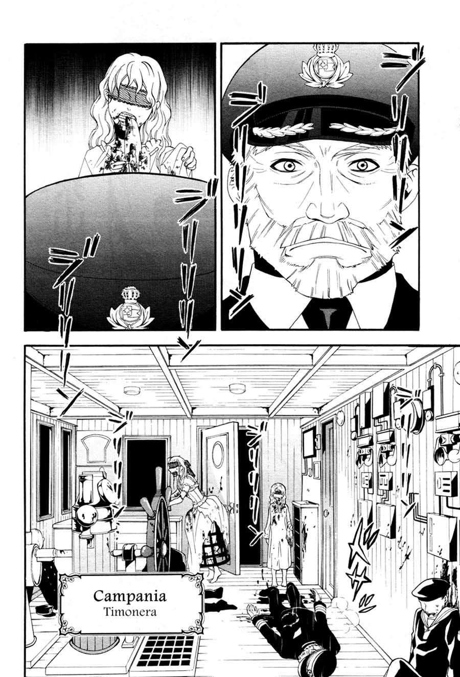Read Kuroshitsuji ES Manga Online