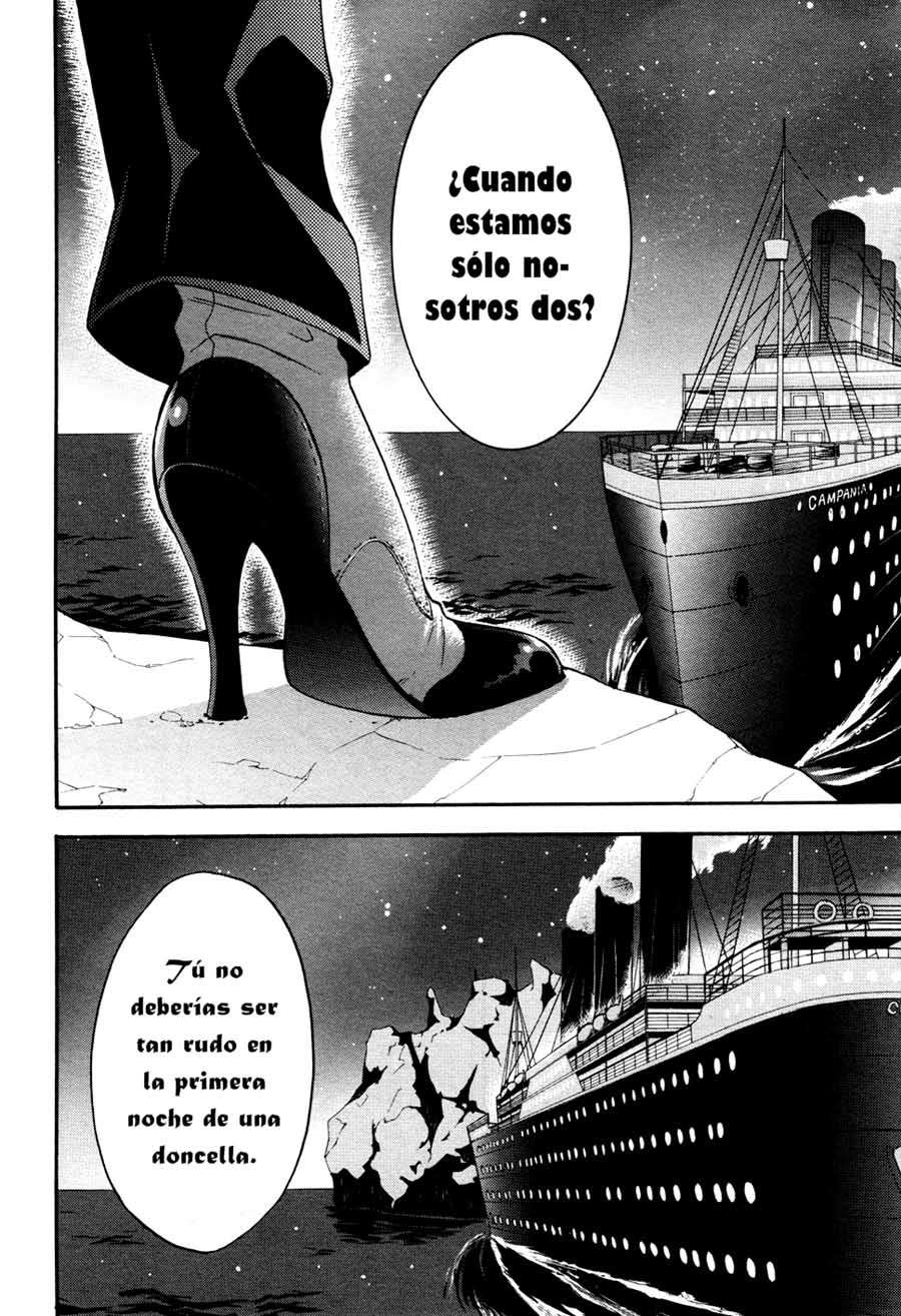 Read Kuroshitsuji ES Manga Online
