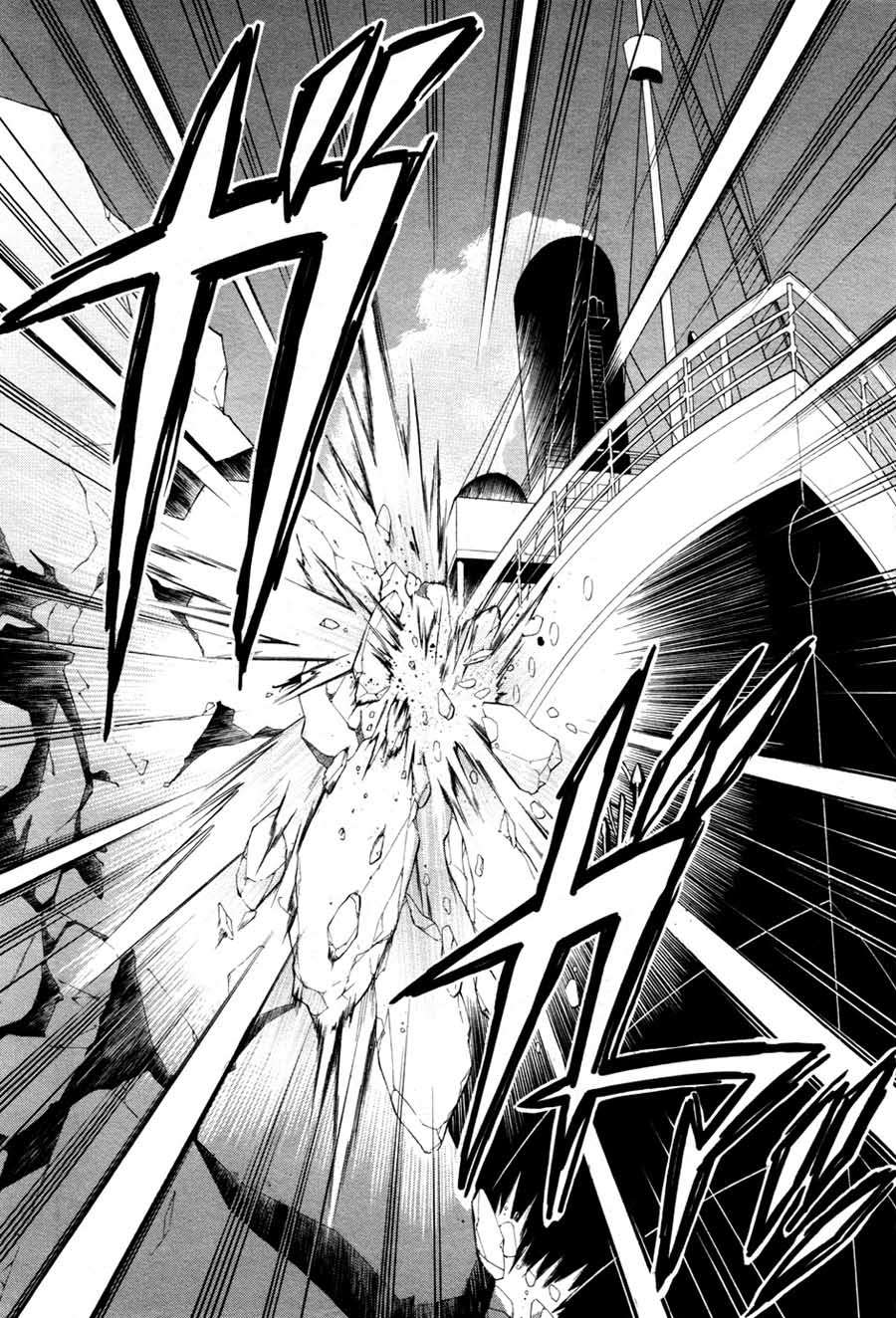 Read Kuroshitsuji ES Manga Online