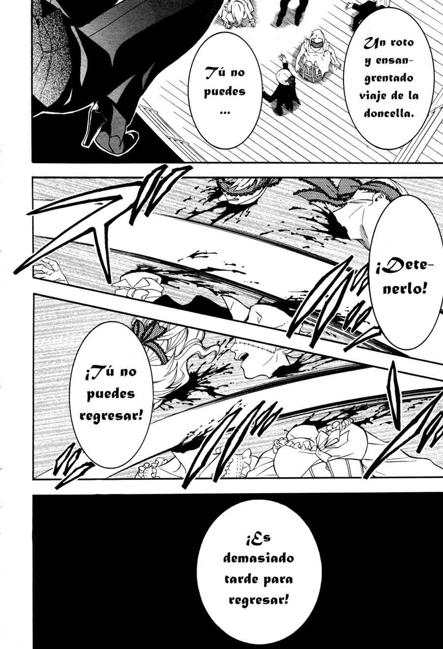 Read Kuroshitsuji ES Manga Online