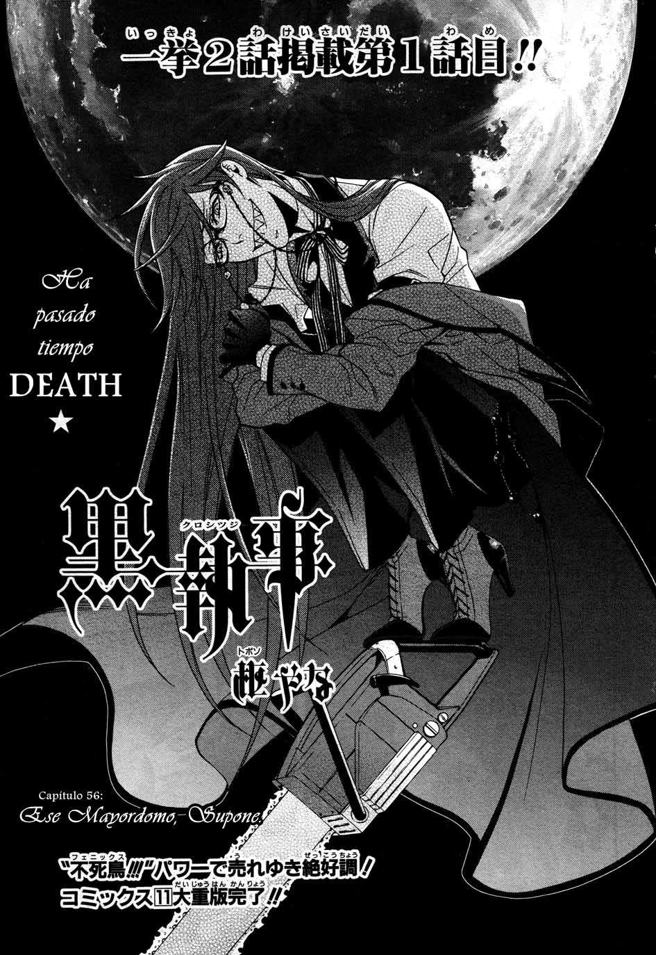 Read Kuroshitsuji ES Manga Online