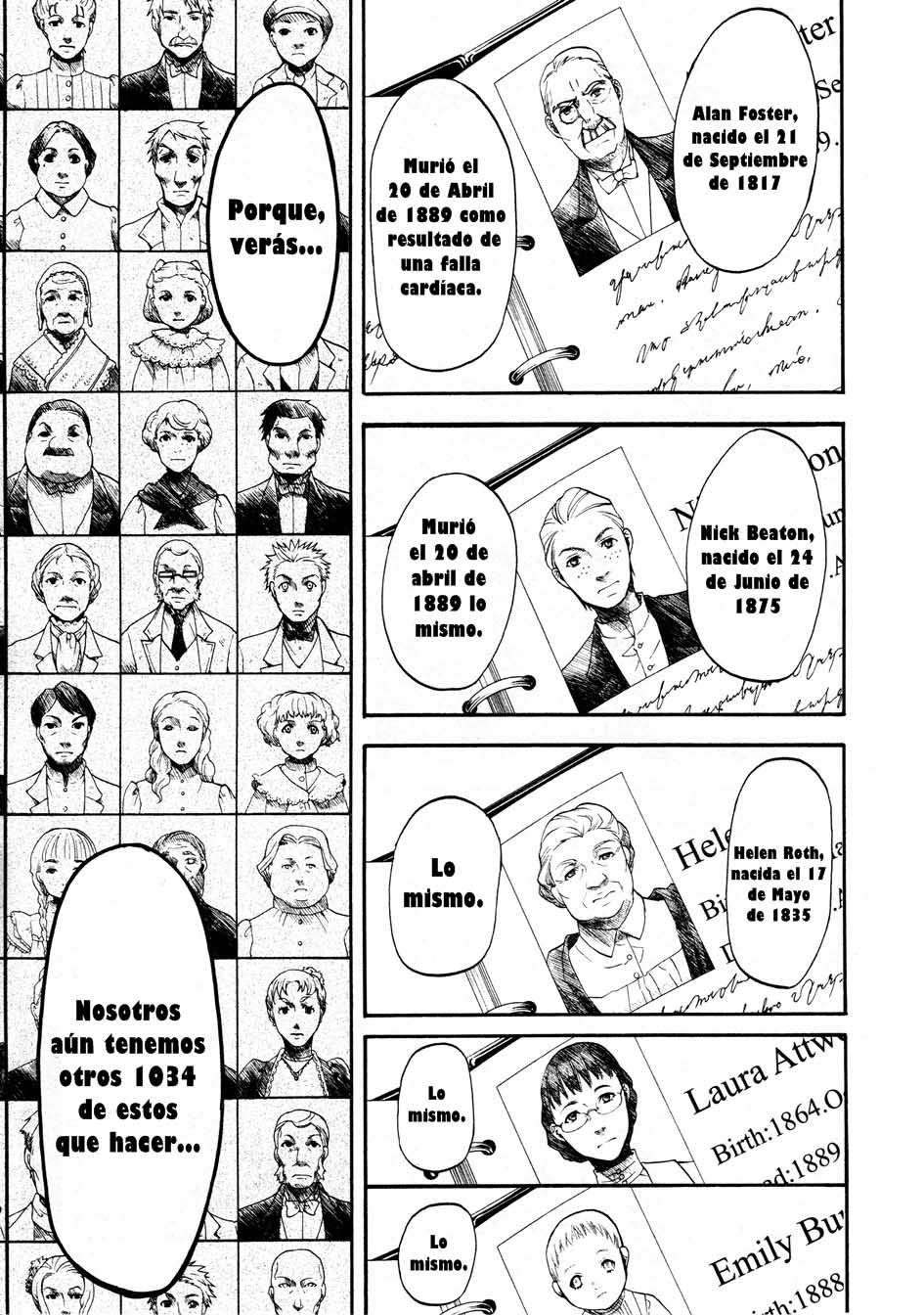 Read Kuroshitsuji ES Manga Online