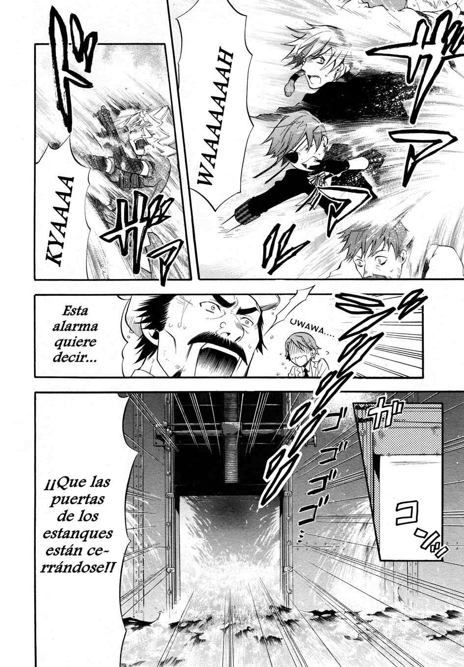Read Kuroshitsuji ES Manga Online