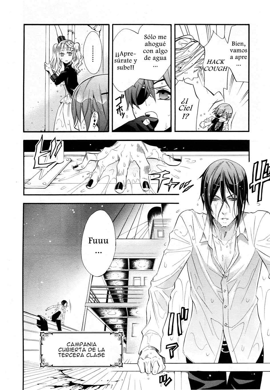 Read Kuroshitsuji ES Manga Online