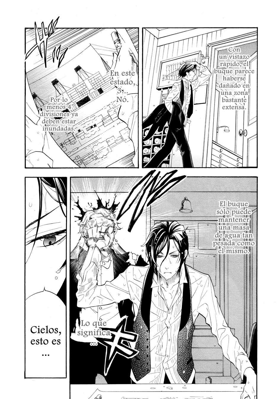 Read Kuroshitsuji ES Manga Online
