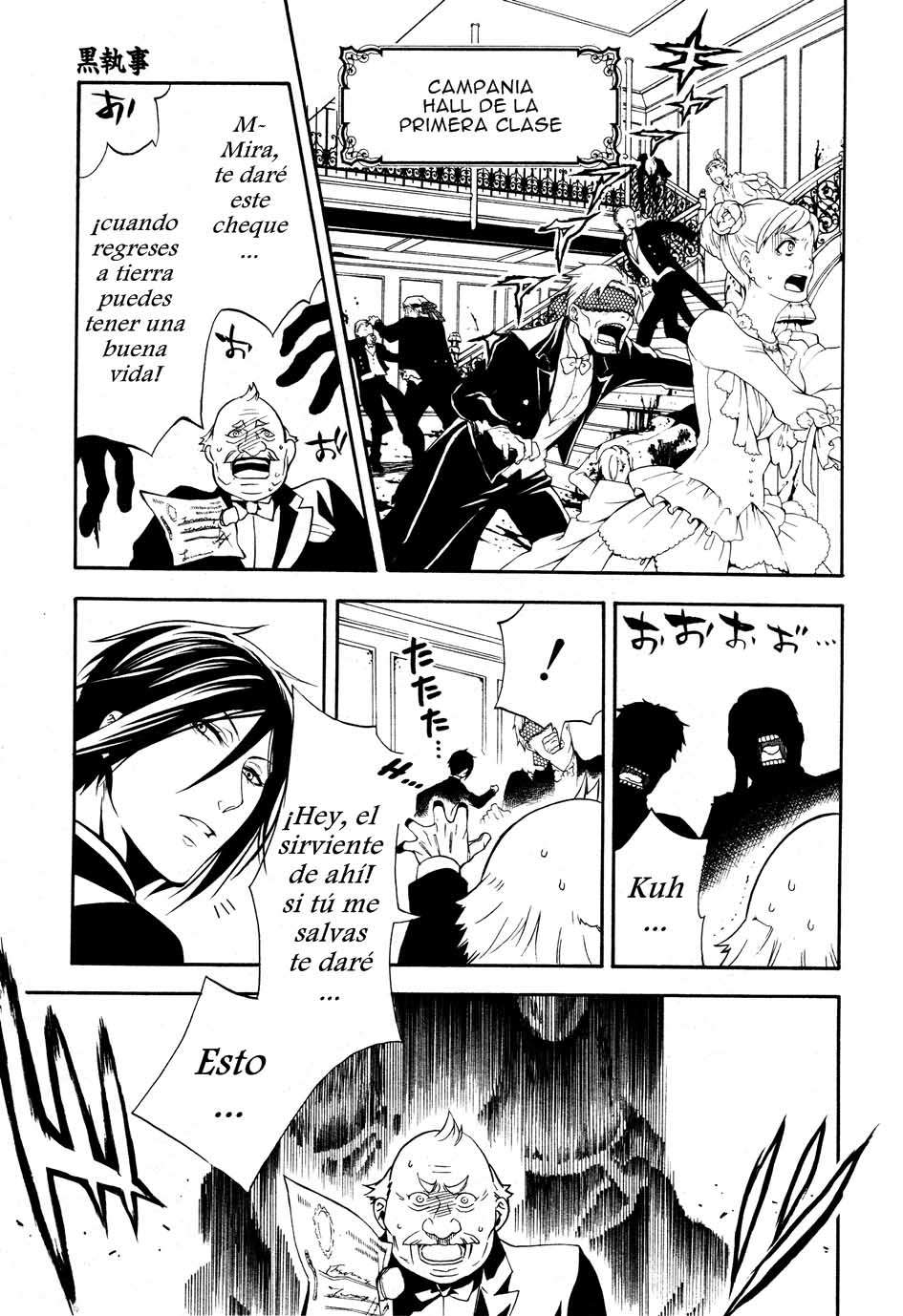Read Kuroshitsuji ES Manga Online