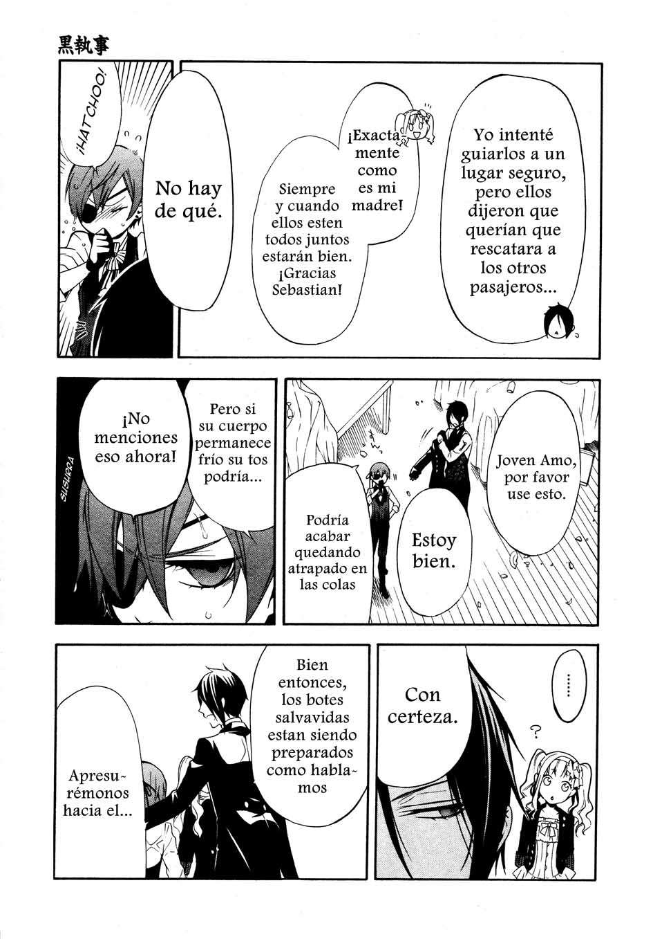 Read Kuroshitsuji ES Manga Online