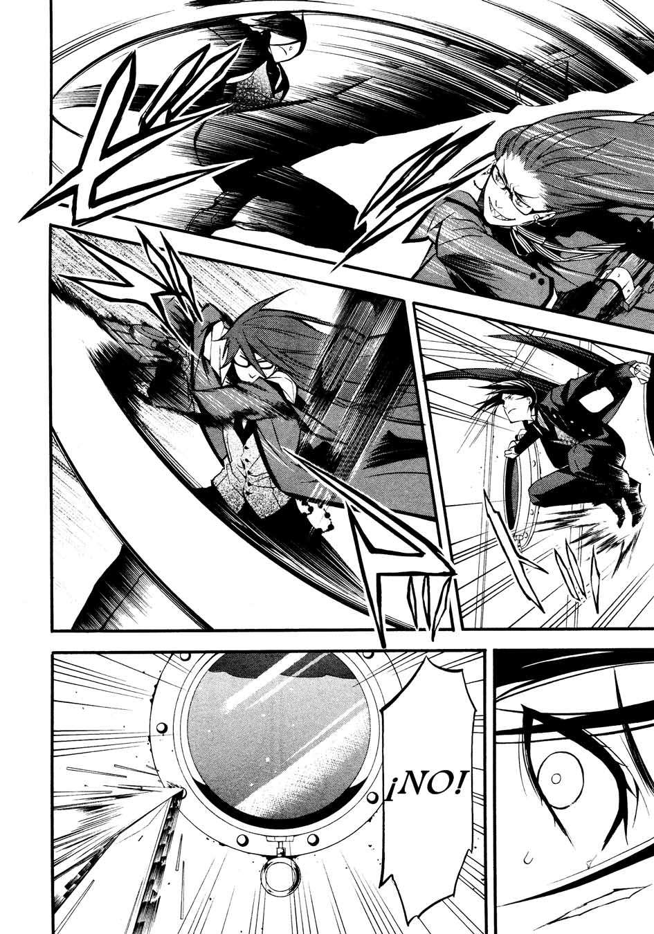 Read Kuroshitsuji ES Manga Online