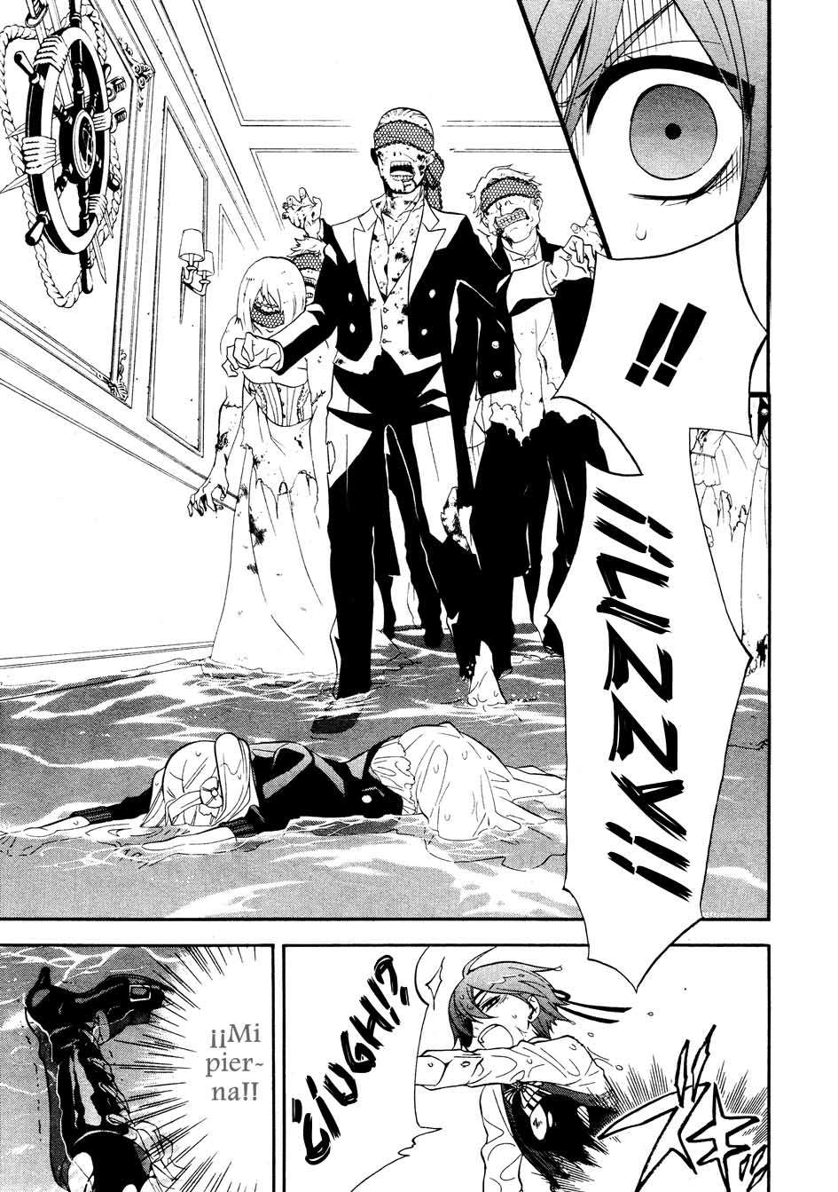 Read Kuroshitsuji ES Manga Online