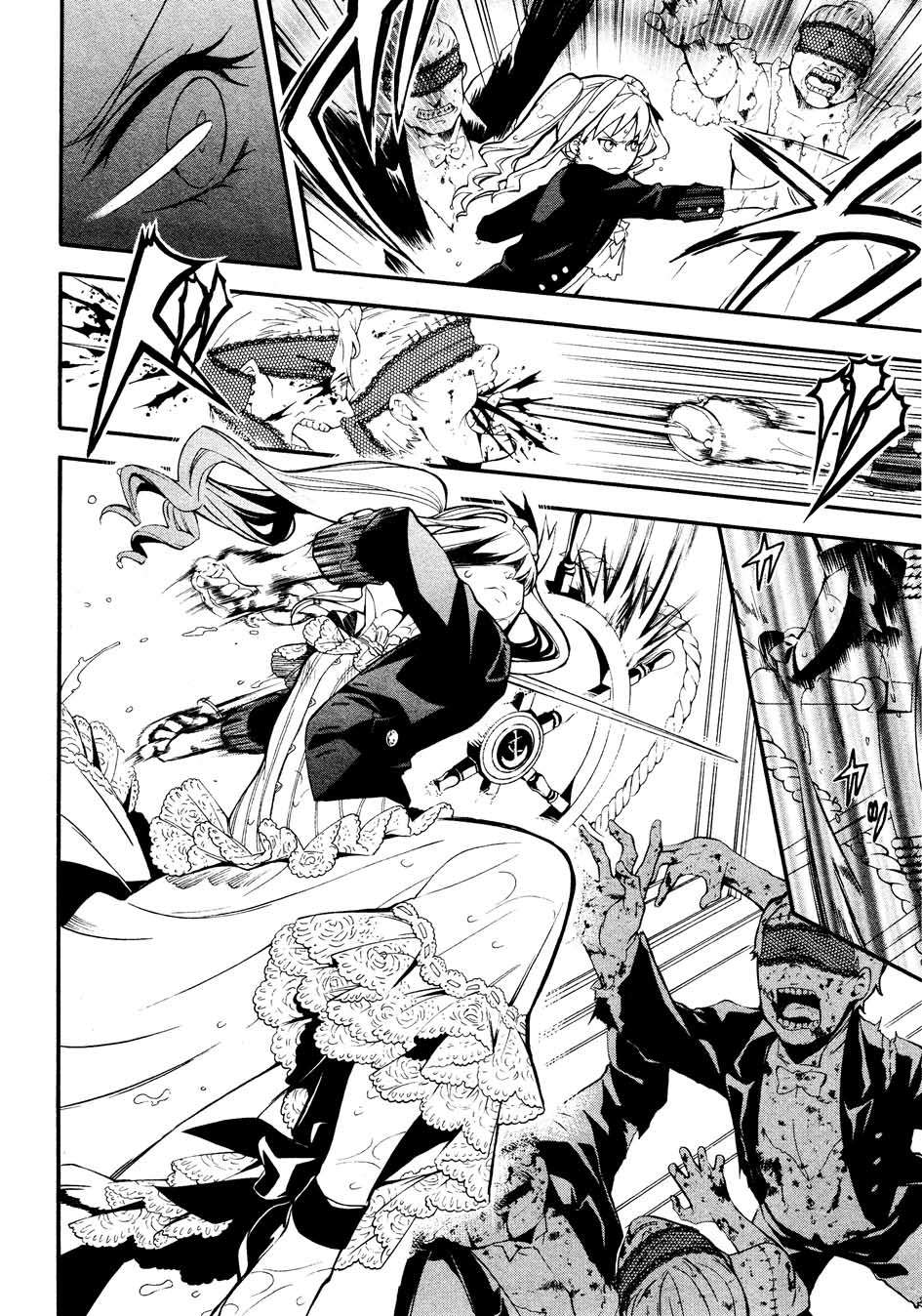 Read Kuroshitsuji ES Manga Online